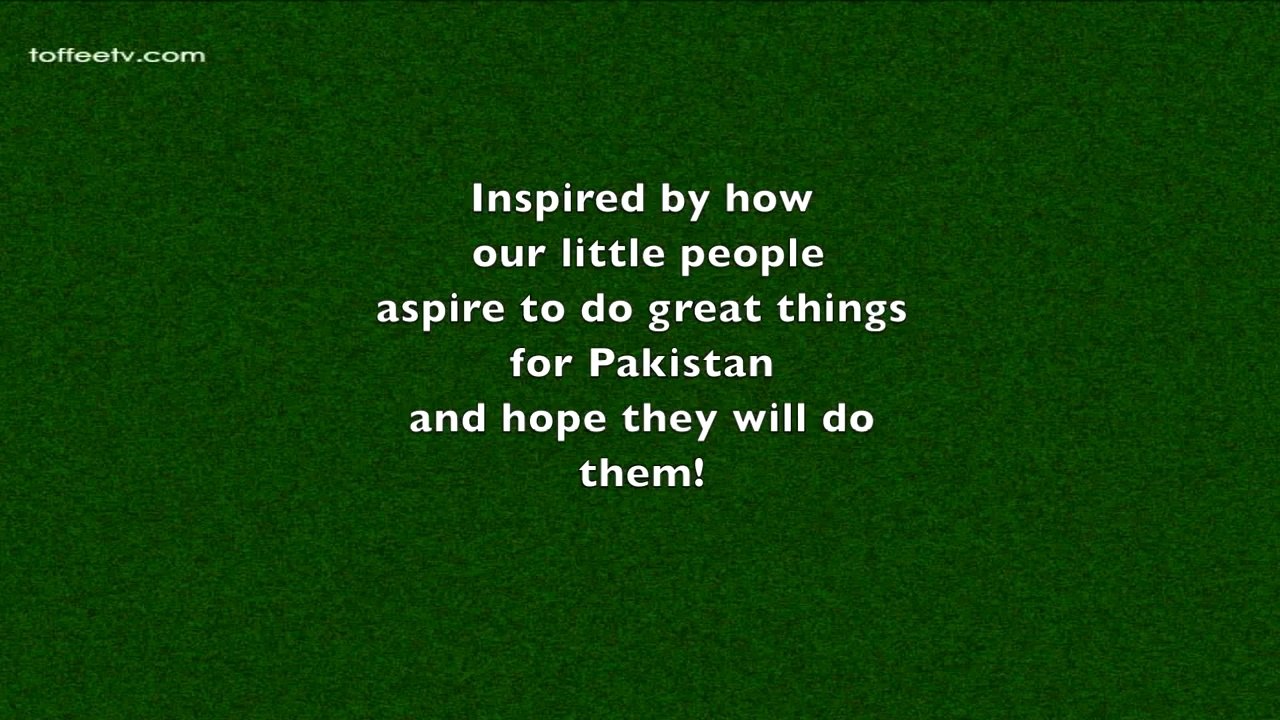 Yeh Watan