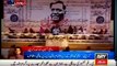 Grand Aalmi Mushaira Organised By MQM At Lal Qila Ground Karachi (29 March 2014)