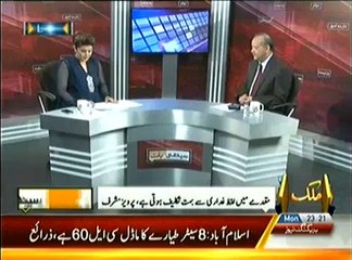 Seedhi Baat – 31st March 2014