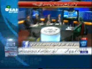 Faisla Awam Ka - 31st March 2014