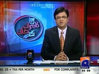 Aaj Kamran Khan Kay Saath - 31st March 2014