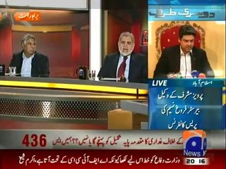 Capital Talk - 31st March 2014