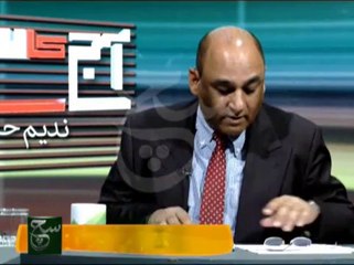 Aaj ka Such 31-03-2014 On Such TV