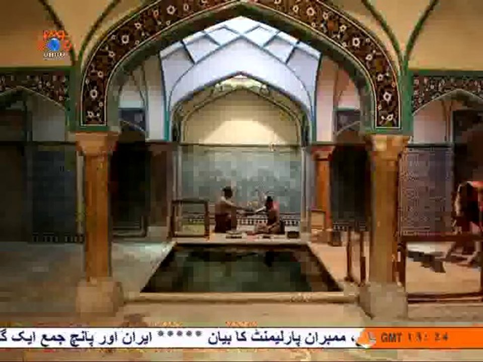 IKTM 16 March hajjam