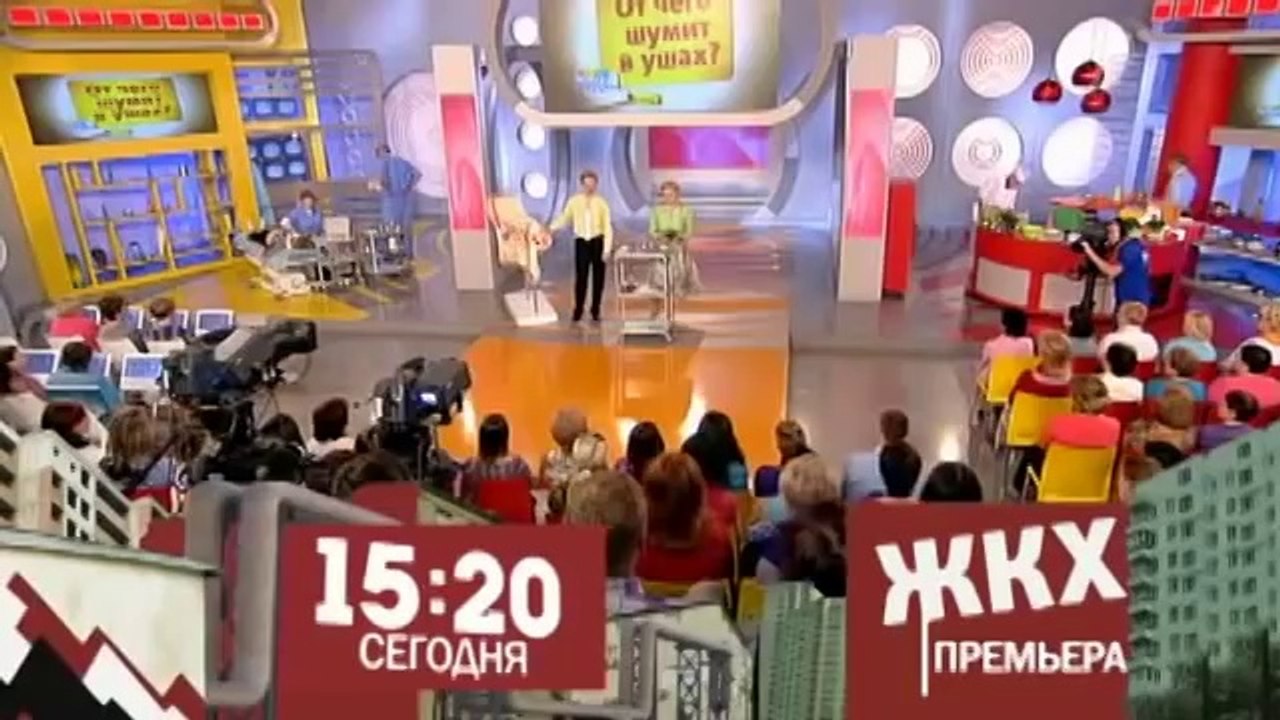 Жить здорово_ _ Отчего шумит в ушах_ 25.06.12