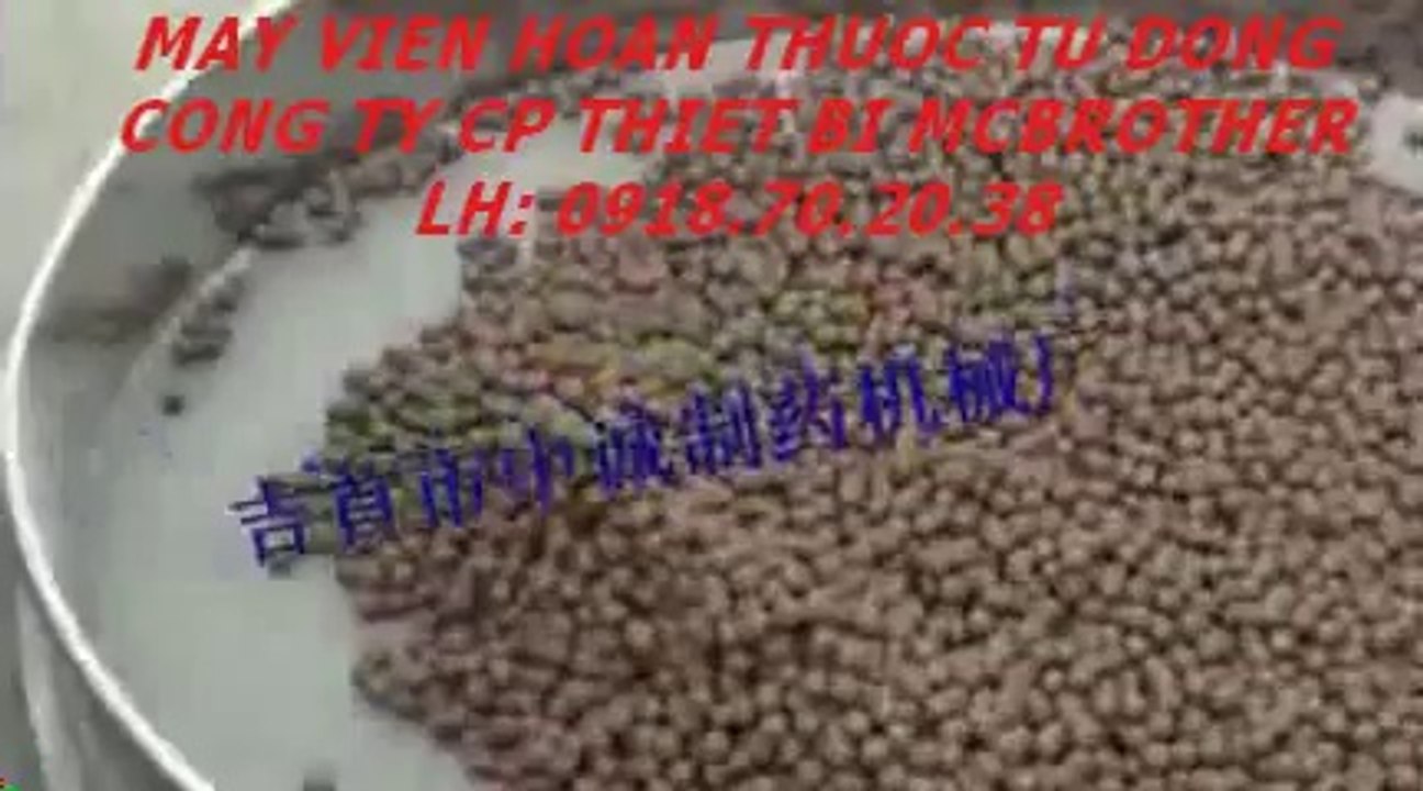 Máy viên hoàn thuốc tự động, máy làm viên mềm, máy viên hoàn bột nghệ mật ong