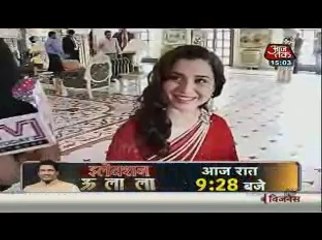 Ek Hassena thi 1st April 2014 Precap