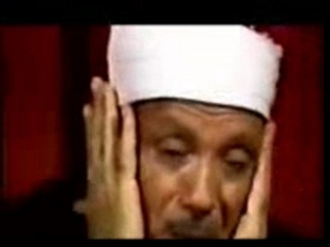 abdel baset abdel samad sourate ashams