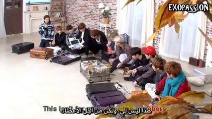 ARABIC SUB | EXO First Box 2