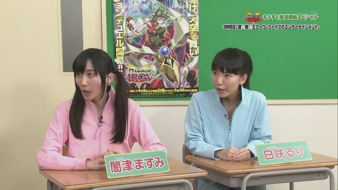 2014.03.30_Ark5_special