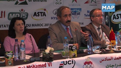 الدورة ال27 لطواف المغرب لسباق الدراجات من 4 إلى 13 أبريل المقبل 