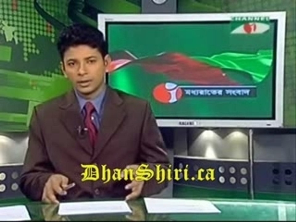 Last of saddam News