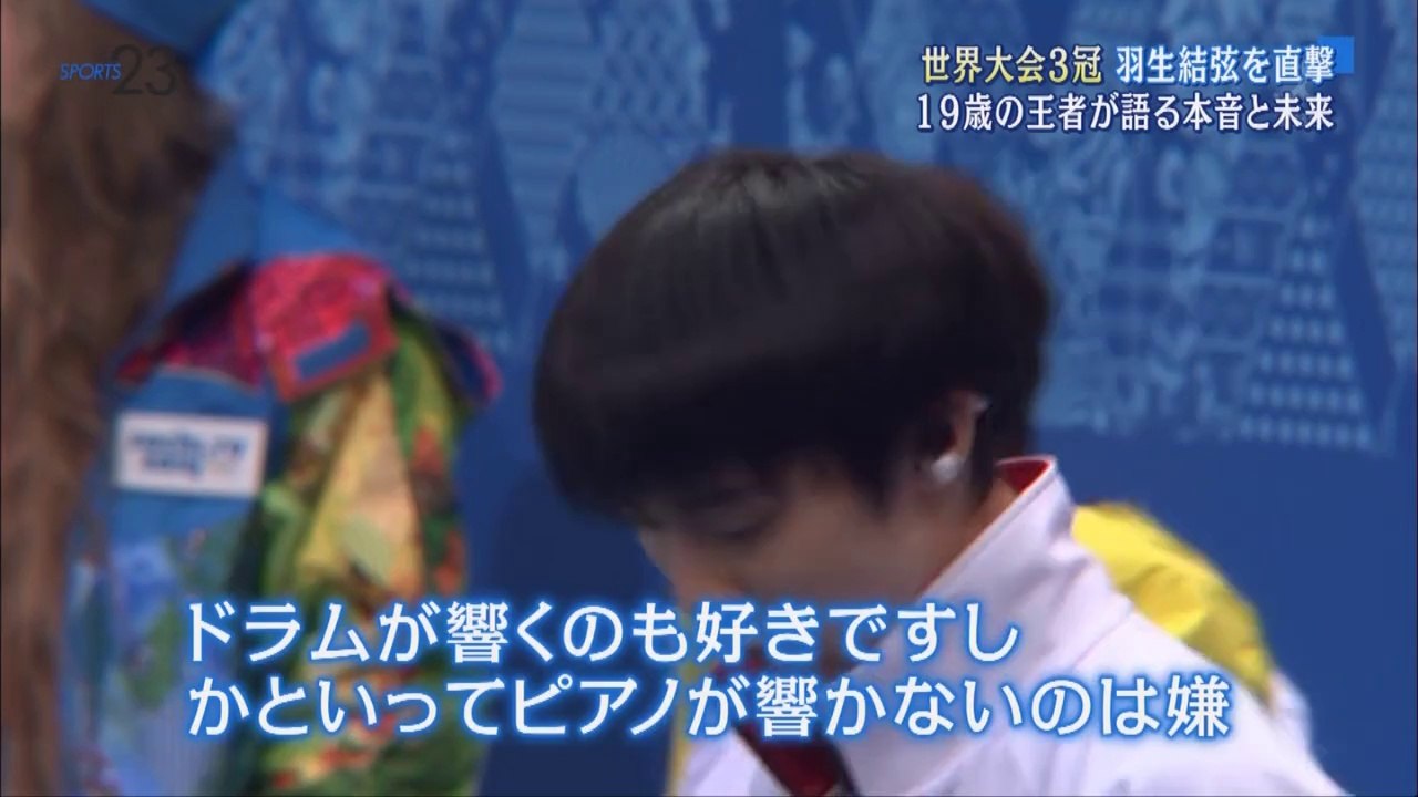 20140331 news23t