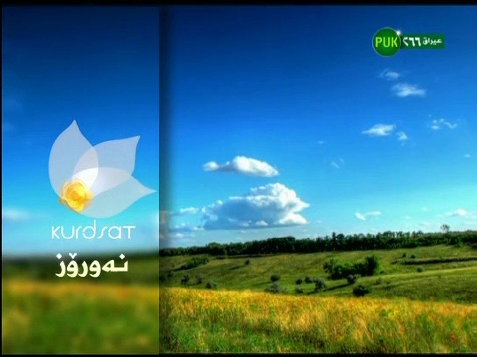 Dramay Rawchi Koylekan Alqay 24  درامای ڕاوچی ک...