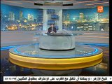 صوت الناس  - هيثم سعودى :   نقابة الأطباء ترفض رسميا قانون المهن الطبية بعد إقراره من رئاسة الجمهورية