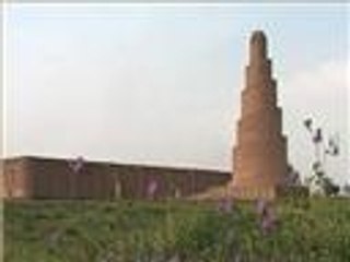 المئذنة الملوية والجامع الكبير أبرز المعالم الأثرية بالعراق