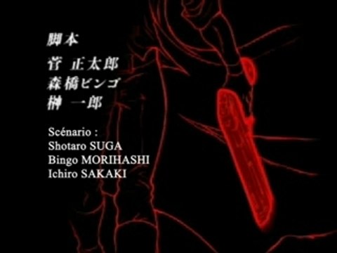 Trailer Devil May Cry vostfr