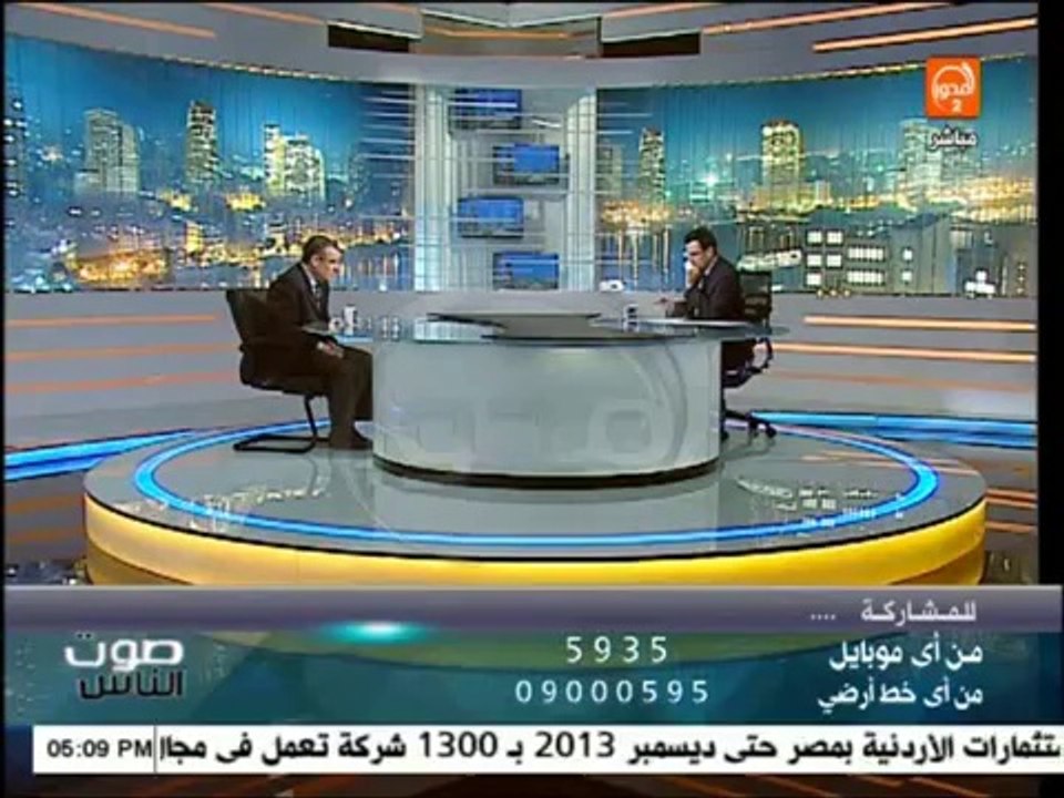 صوت  الناس : د / وحيد دوس عميد المعهد القومى للكبد وأخطر تقرير عن أمراض الكبد فى مصر