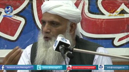 Maulana Abdul Kareem Nadeem..(Sahaba aur Anbiya