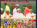 BJP-LJP alliance in Bihar may bag 21-29 LS seats, Opinion poll -Tv9 Gujarati