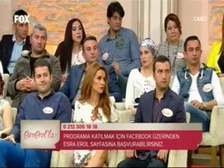 ESR ERL 1 NSN