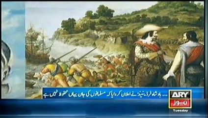 Reality Of April Fool's Day