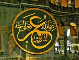 Shan e Umar Bin Khatab ,,Beatiful Nazm