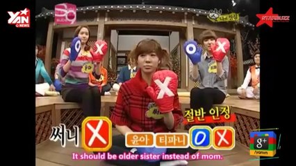 Sunny - Hoa Hướng Dương của SNSD