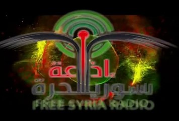 لا أرض ولاسما ولانسمة بالهوا طلعنا بفكرة نغير بكرا على هوا سوريا الحرة