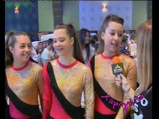 Χαμογέλα 36 6ο Λύκειο