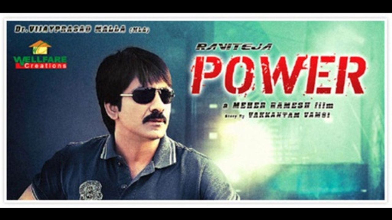 Raviteja Power first look _ Raviteja as a police officer