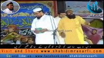 Gumbad-e-Khazra Ki Thandak Naat Molana Shahid Imran Arfi