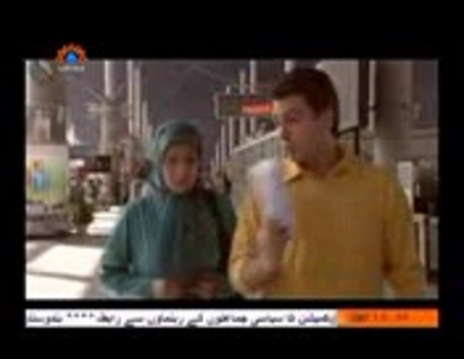 shoq E Pawaz.Mobile video Part 2