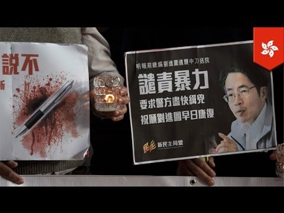 Ousted Hong Kong newspaper editor severely wounded after stabbing attack