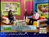 Salam Pakistan 01 April 2014 (Part1)