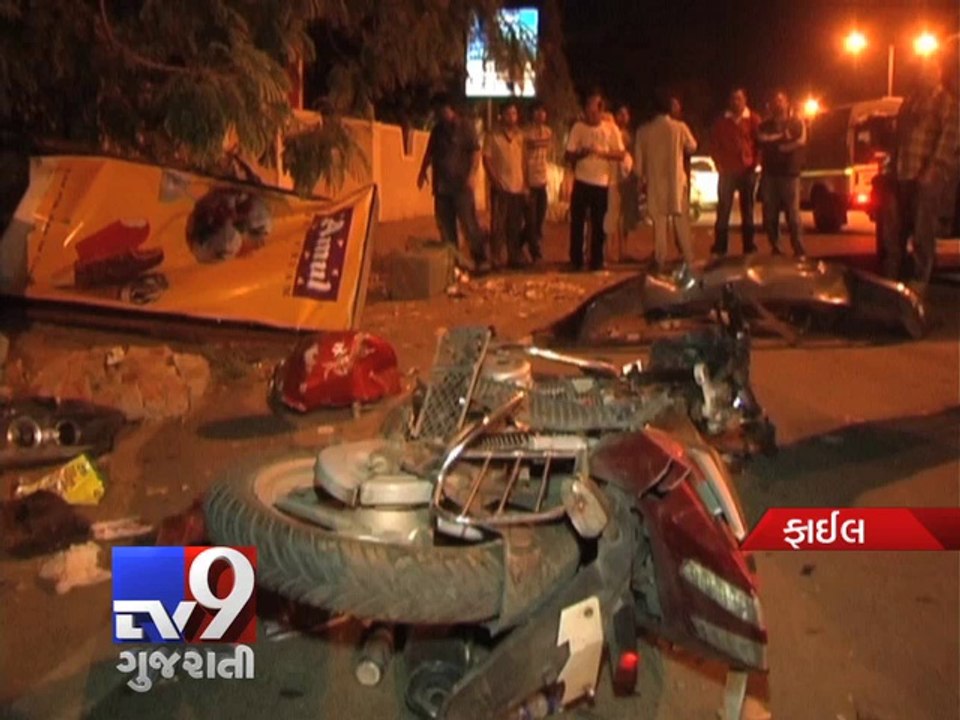 SC grants bail to BMW hit and run case accused Vismay Shah, Ahmedabad - Tv9 Gujarati