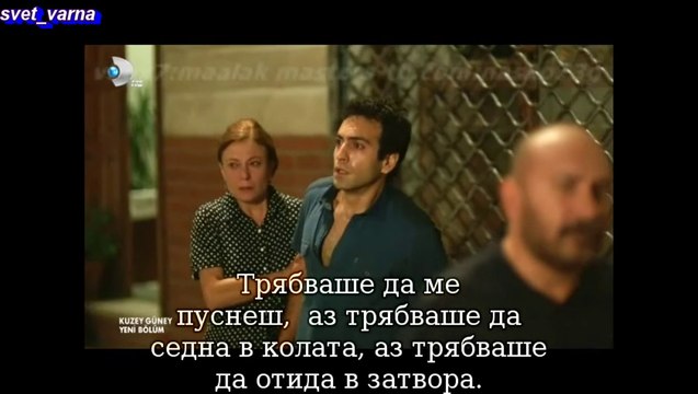 разочарованията на тати и мама от Големият им син 72еп.