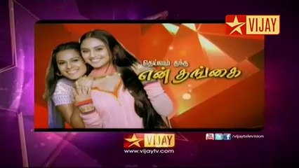 en akka 02 & 03 - 01-04-2014