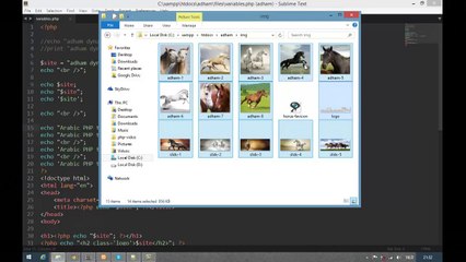Dynamic website3 php variables المتغيرات