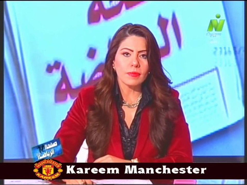 مداخله حماده المصرى عضو مجلس اداراه اتحاد المصرى مع الاعلاميه سها ابراهيم في صفحه الرياضه 31 مارس 2014