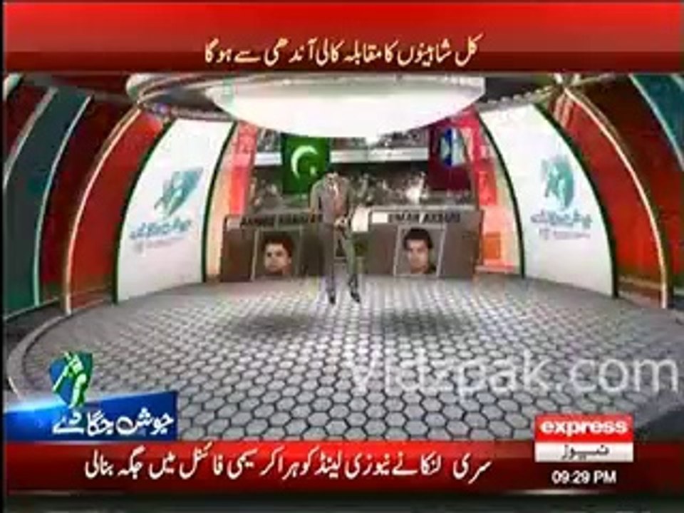 Pakistan vs West Indies - Who Will Qualify For Semi Finals --