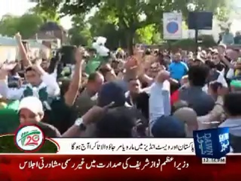 ICC T20 World cup: Bhangra or Gangnum style