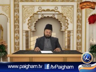 Ambiya Ka Paigham EP12