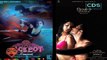 Sunny Leone Ragini MMS Deleted  Scenes video
