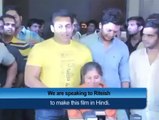 Salman to make Yellow in Hindi - IANS India Videos