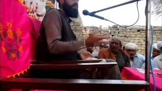 Hazrat Imaam Malik(R.A) ki Bargah Me Adab Ki Baat,Taqreer,By Allama Molana Mian Asghar Zaman Faridi Noorpuri Sahib,Best Speech(PAKPATTAN).