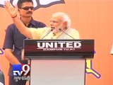 Narendra Modi addresses rally in Bareilly, Uttar Pradesh - Tv9 Gujarati