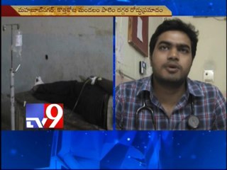 Jabbar travels bus hits harvester, 3 injured