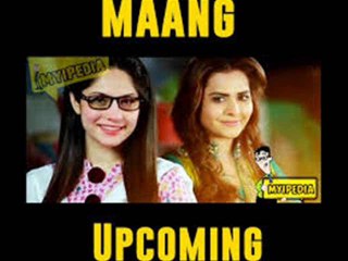 Maang  By ARY DIGITAL - Episode 1 Full -1 April  2014