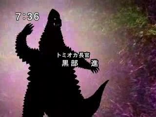 2005 - Ultraman Max - Abertura